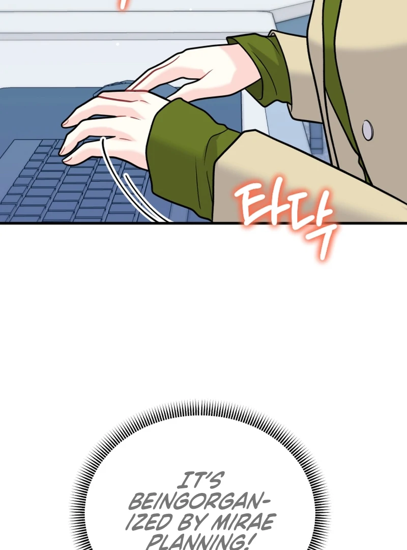 My masculine Puppy chapter 46 page 63