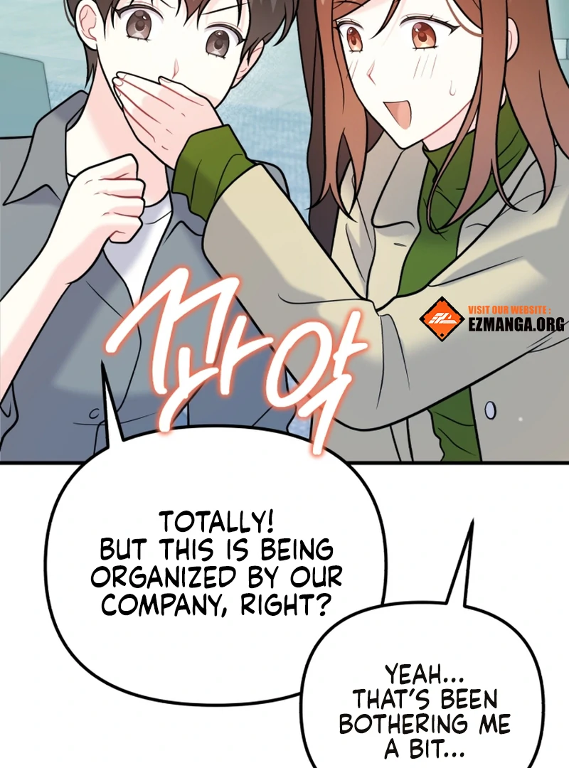 My masculine Puppy chapter 46 page 79