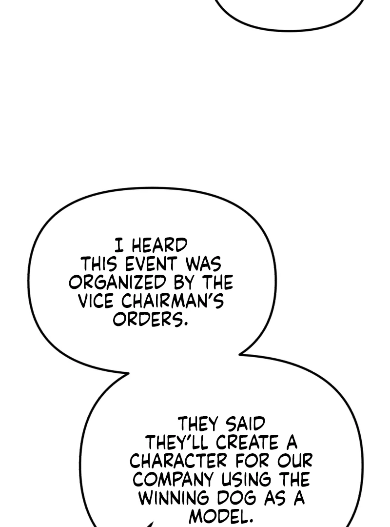 My masculine Puppy chapter 46 page 80
