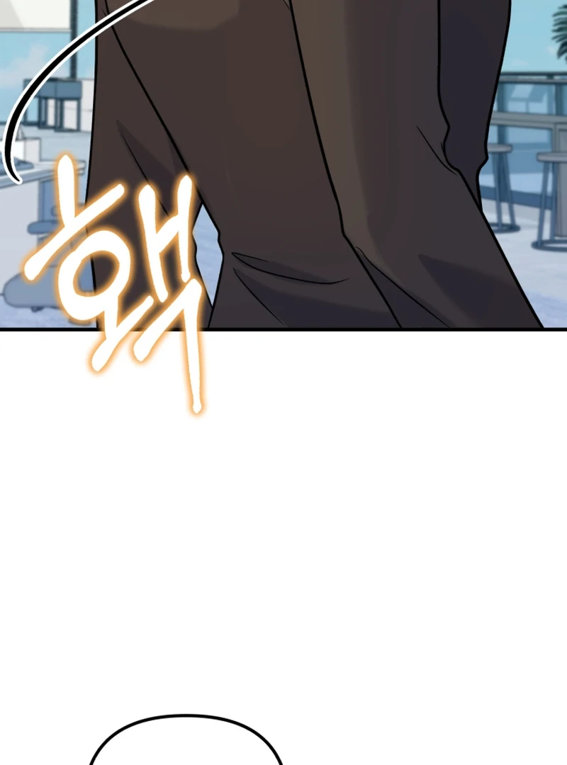 My masculine Puppy chapter 46 page 93