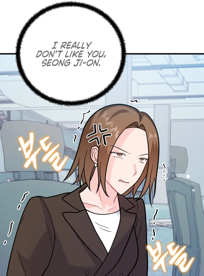 My masculine Puppy chapter 46 page 98