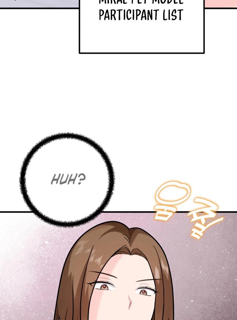 My masculine Puppy chapter 46 page 101
