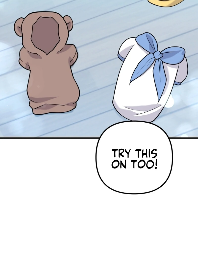My masculine Puppy chapter 47 page 43