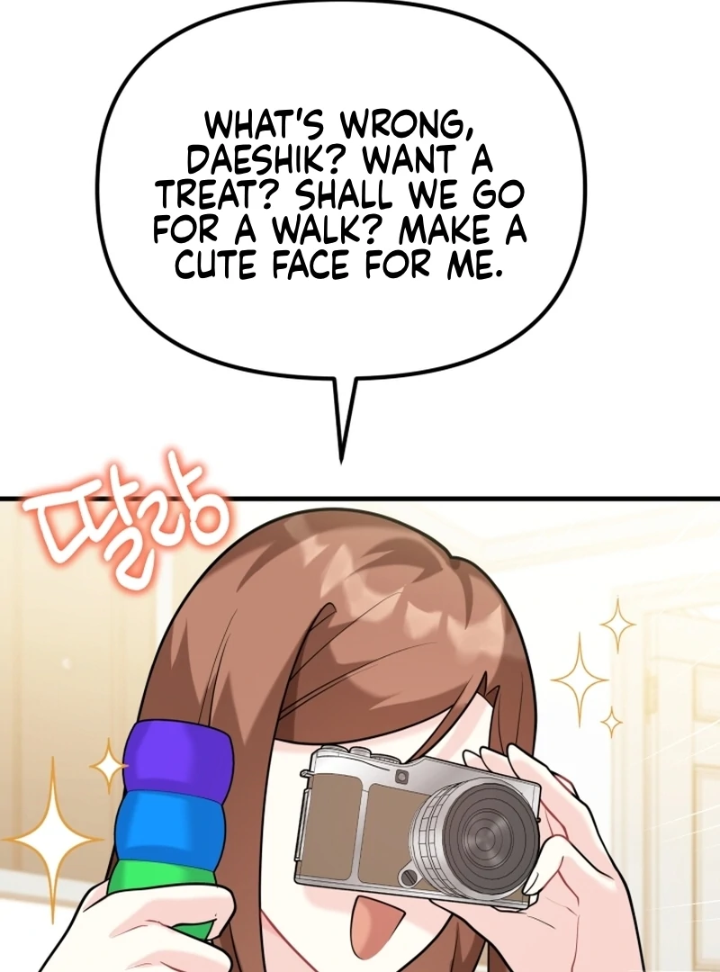 My masculine Puppy chapter 47 page 51