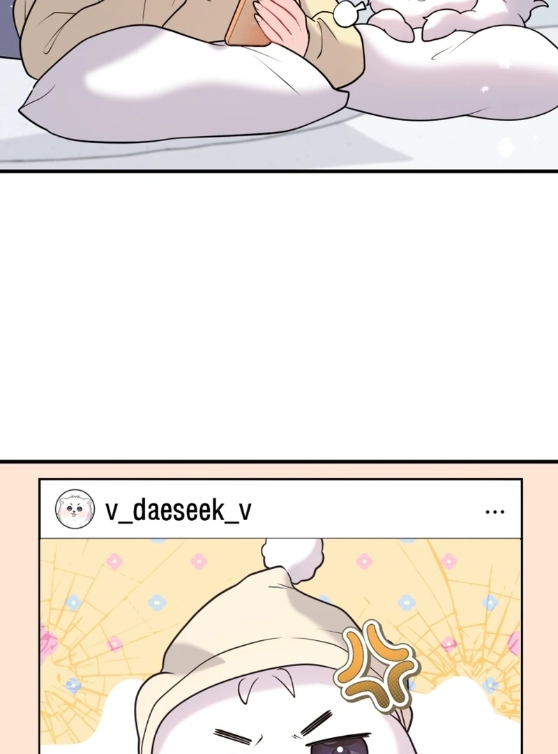 My masculine Puppy chapter 47 page 56