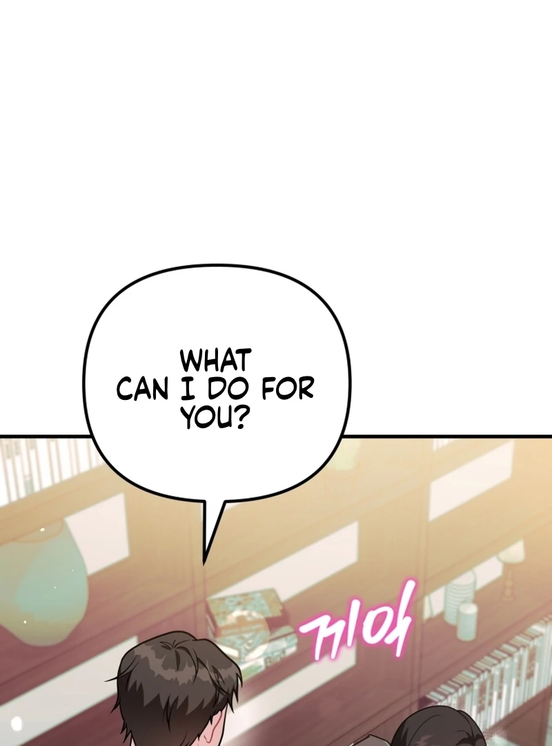 My masculine Puppy chapter 47 page 73