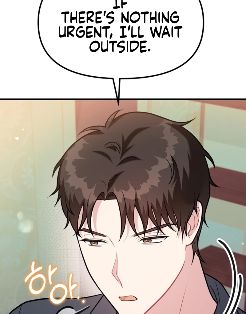 My masculine Puppy chapter 47 page 77