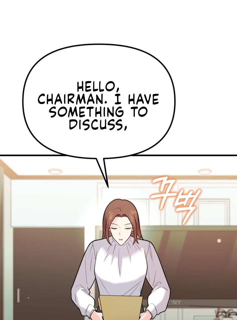 My masculine Puppy chapter 47 page 88