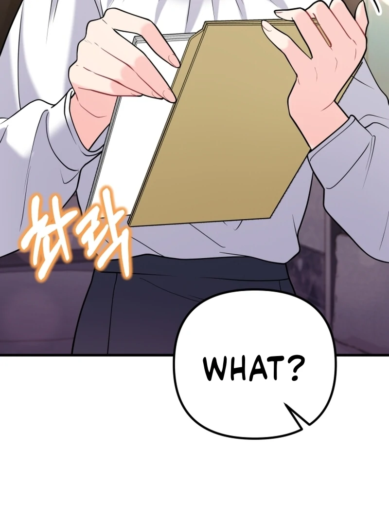 My masculine Puppy chapter 47 page 97