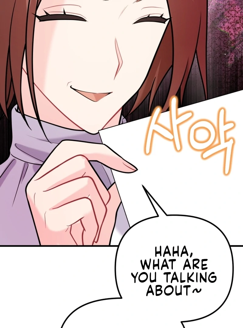 My masculine Puppy chapter 47 page 99