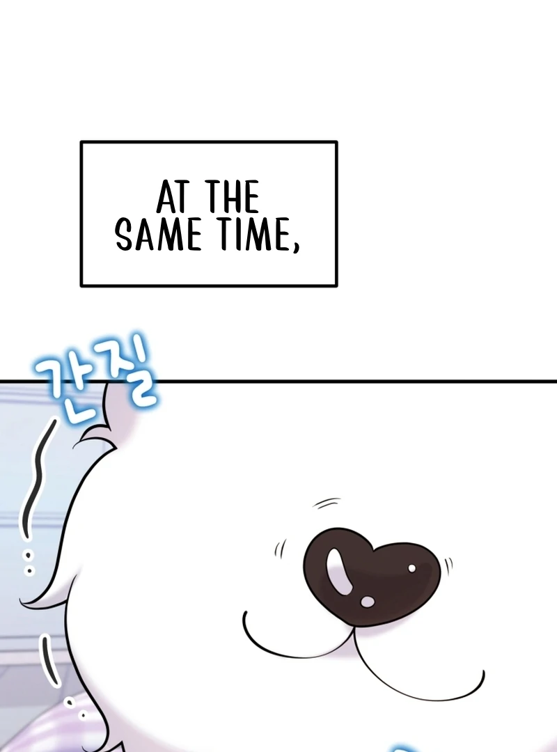 My masculine Puppy chapter 47 page 107