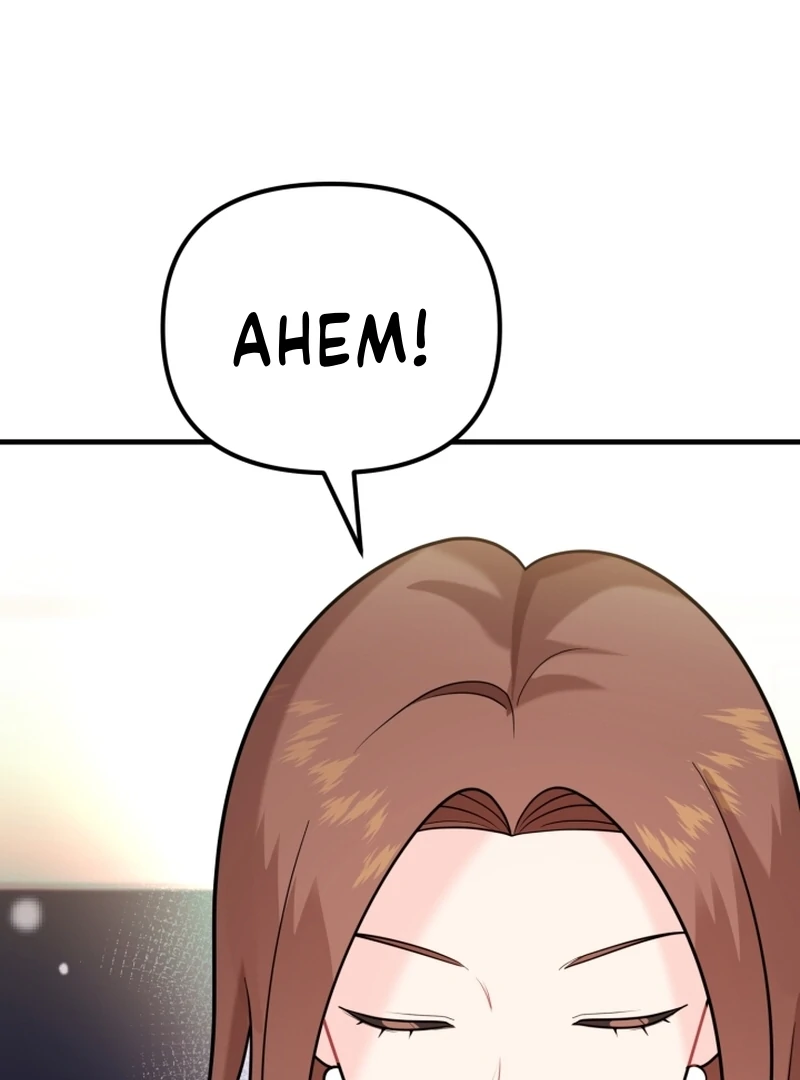My masculine Puppy chapter 47 page 111