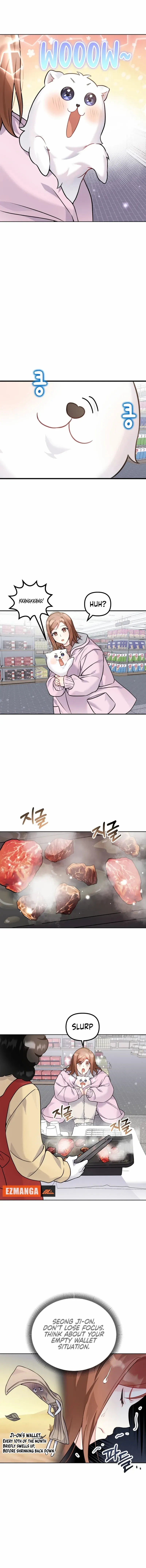 My masculine Puppy chapter 7 page 12