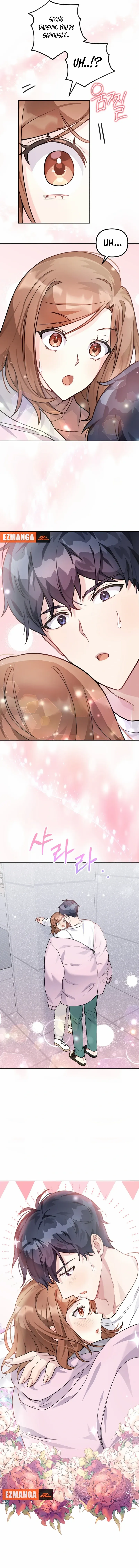 My masculine Puppy chapter 7 page 15
