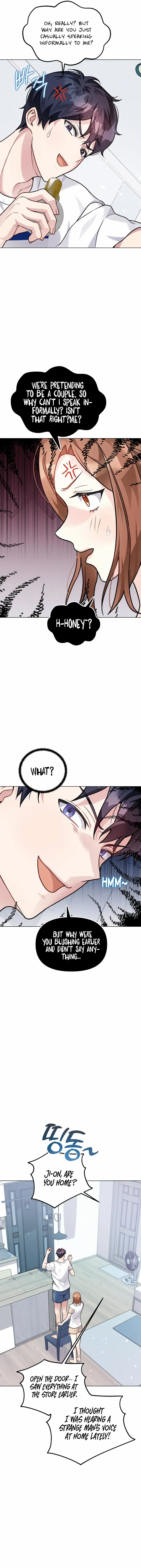 My masculine Puppy chapter 8 page 13