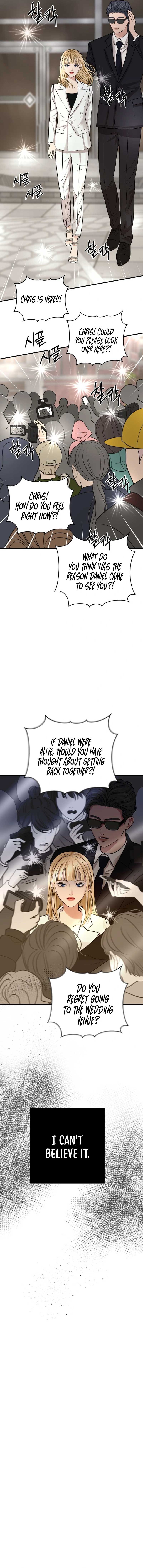 CTRL X chapter 2 page 5