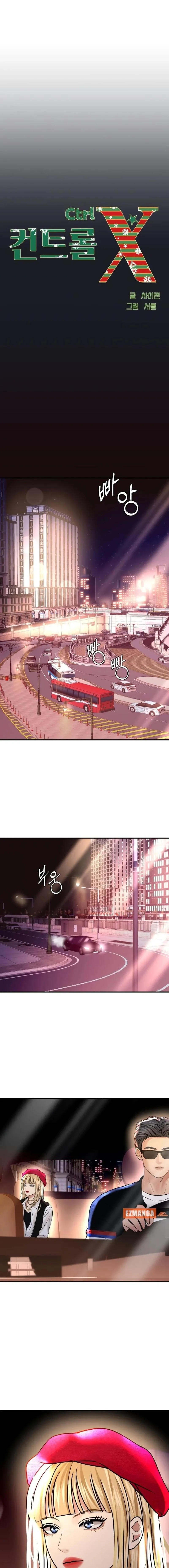 CTRL X chapter 21 page 3
