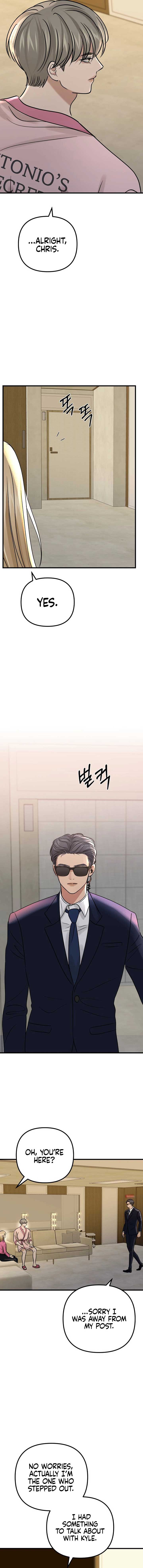CTRL X chapter 7 page 4