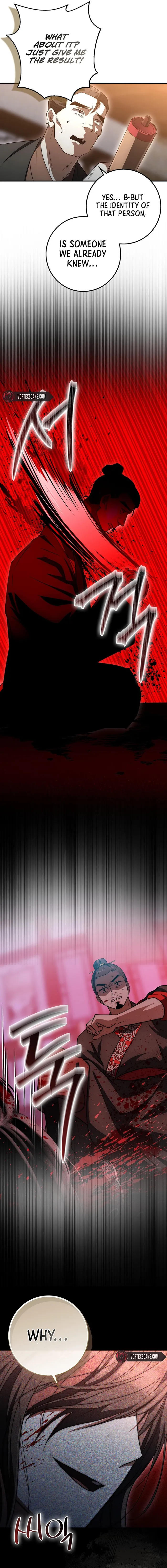 Sword God Dragon chapter 14 page 2