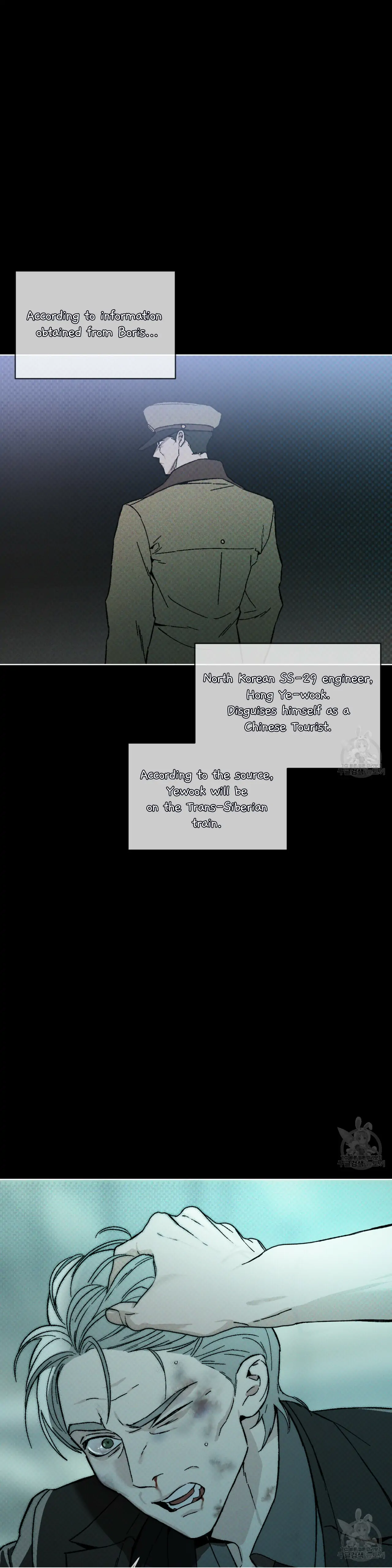 Codename Anastasia chapter 22 page 2