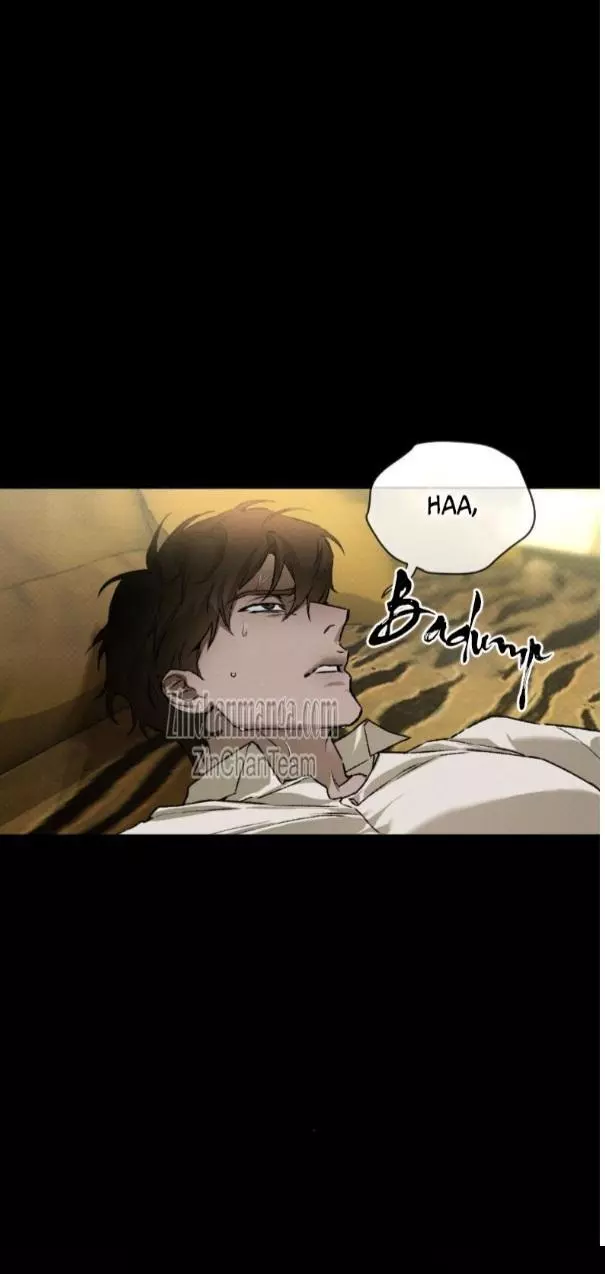 Codename Anastasia chapter 41 page 2