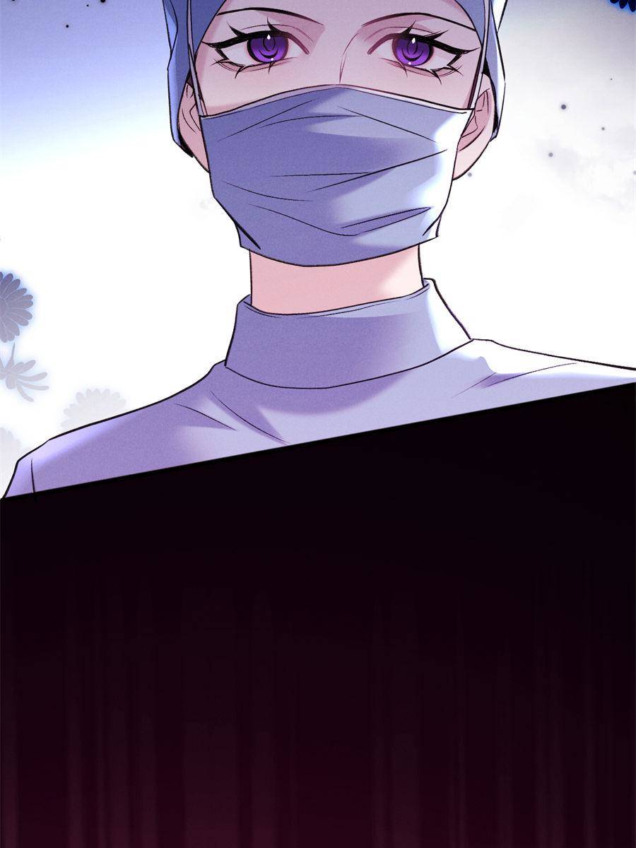 Gorgeous Robe chapter 11 page 33