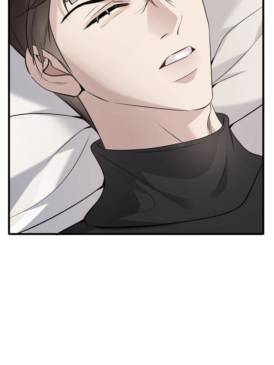 Gorgeous Robe chapter 14 page 19