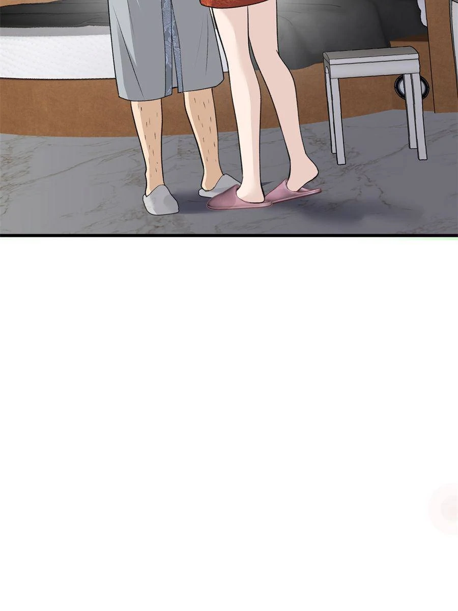 Gorgeous Robe chapter 14 page 82