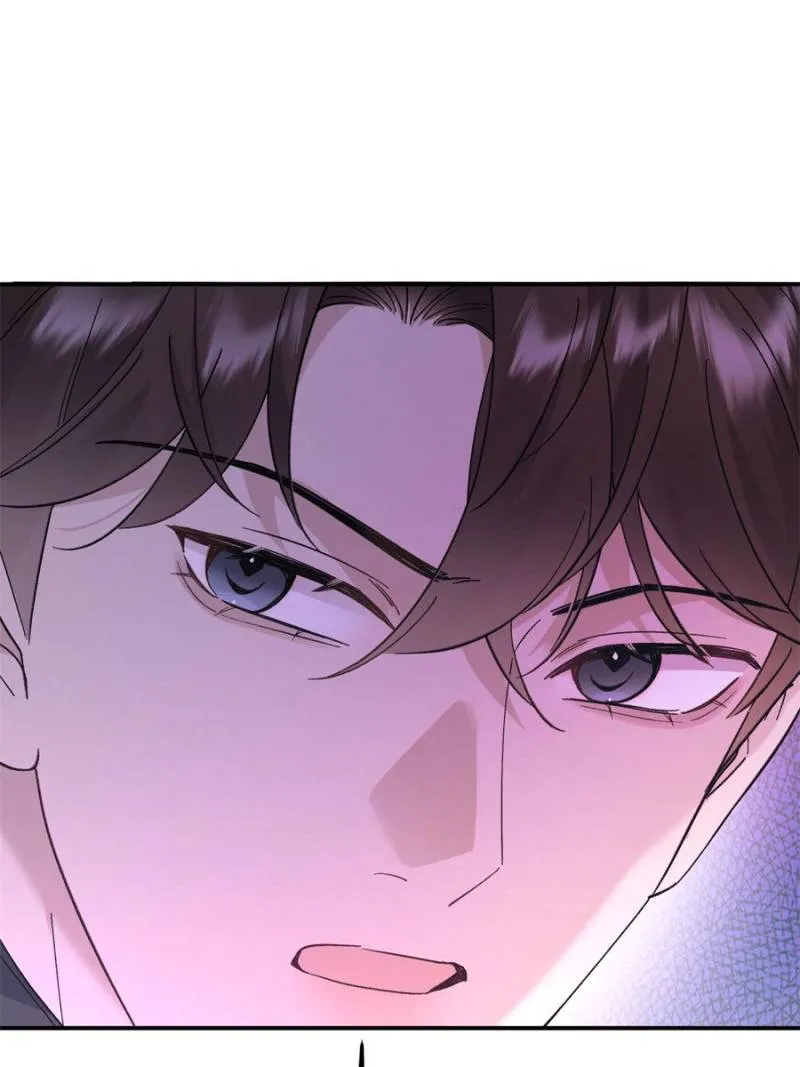 Gorgeous Robe chapter 18 page 26
