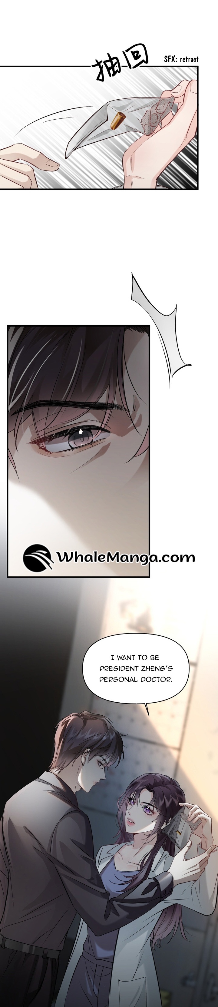 Gorgeous Robe chapter 2 page 2