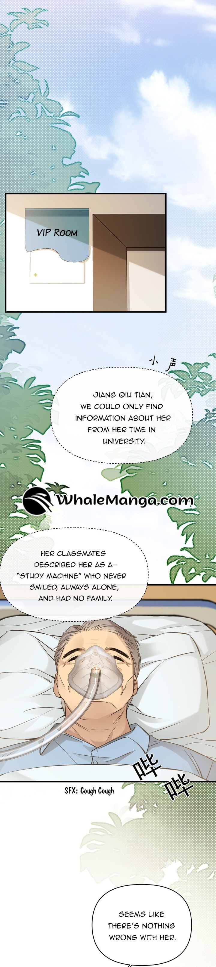 Gorgeous Robe chapter 2 page 7