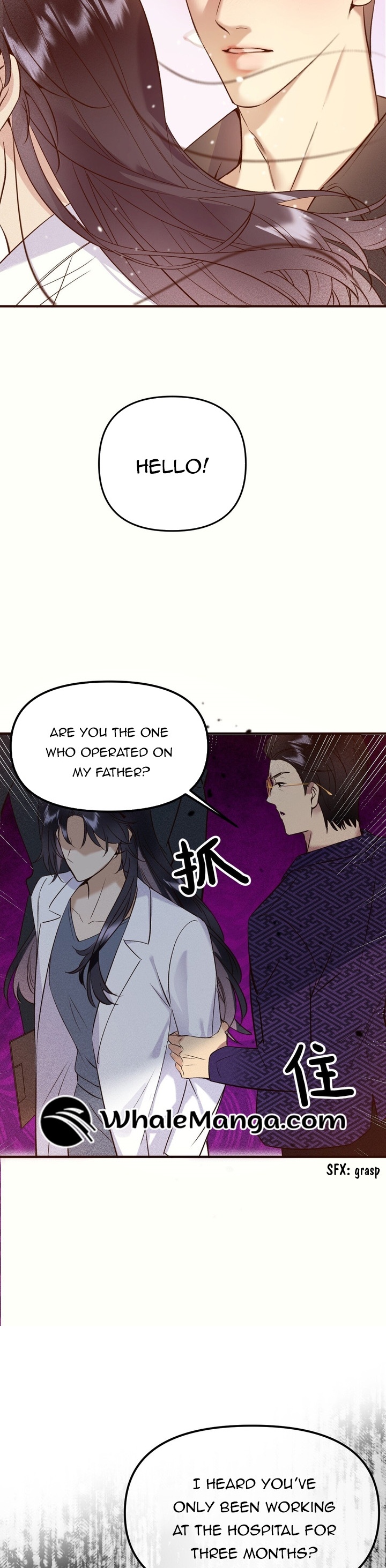 Gorgeous Robe chapter 2 page 17