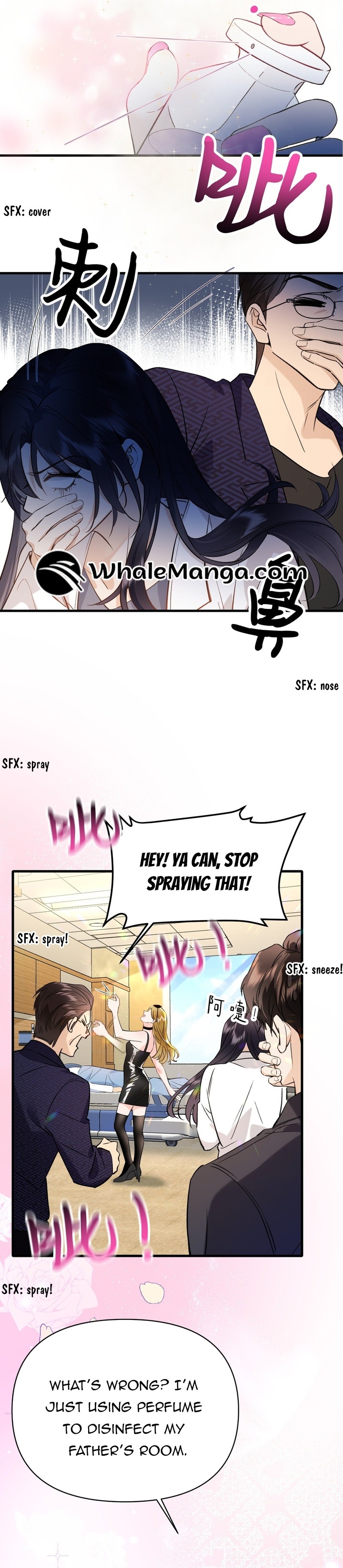 Gorgeous Robe chapter 2 page 19
