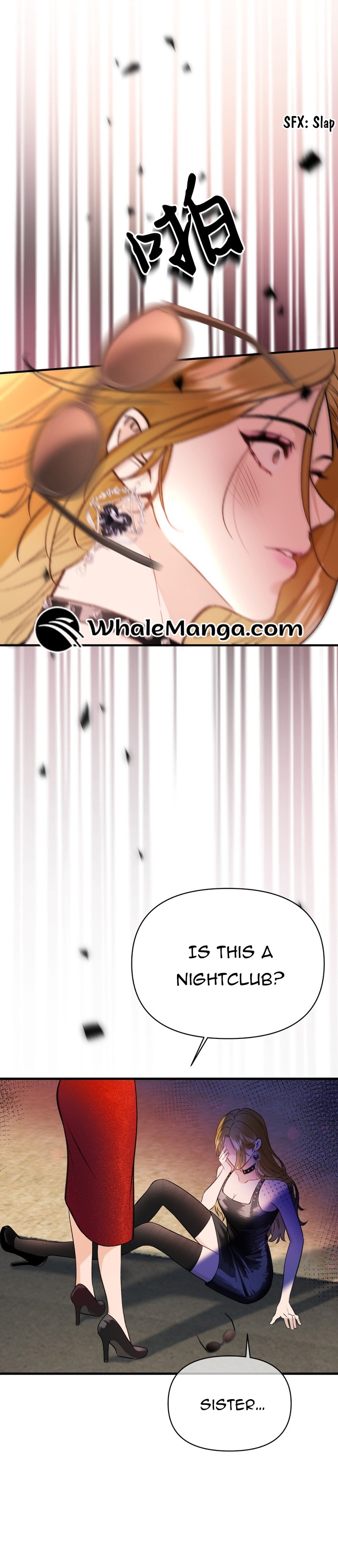 Gorgeous Robe chapter 2 page 24