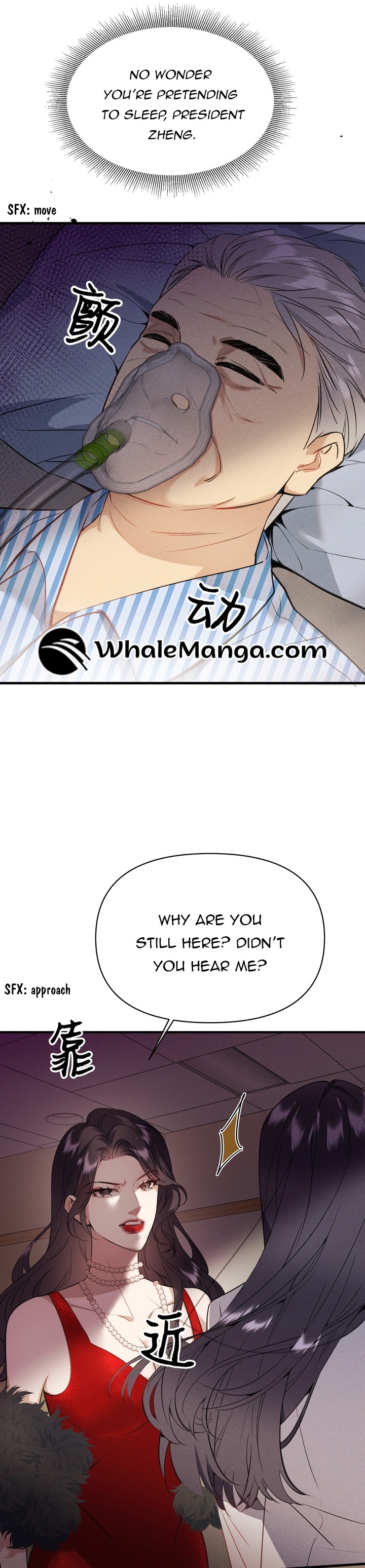 Gorgeous Robe chapter 2 page 28