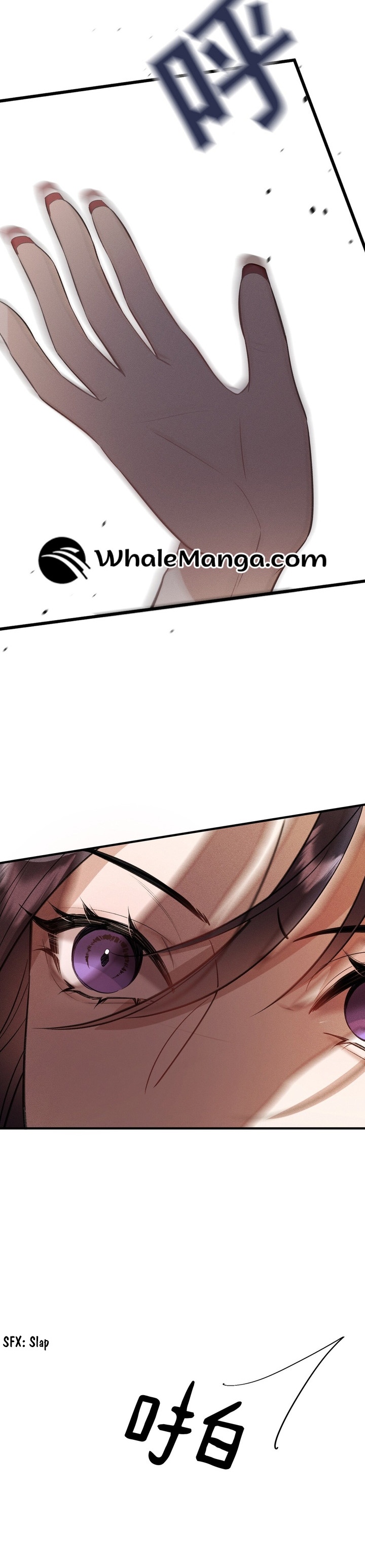 Gorgeous Robe chapter 2 page 30