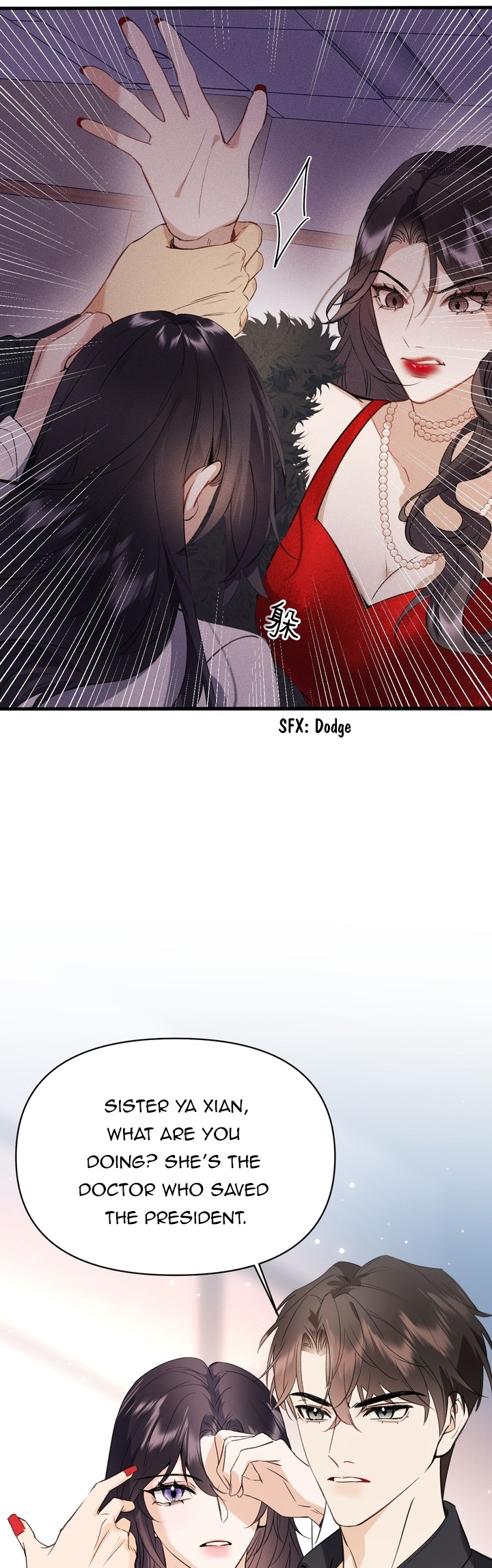 Gorgeous Robe chapter 2 page 31