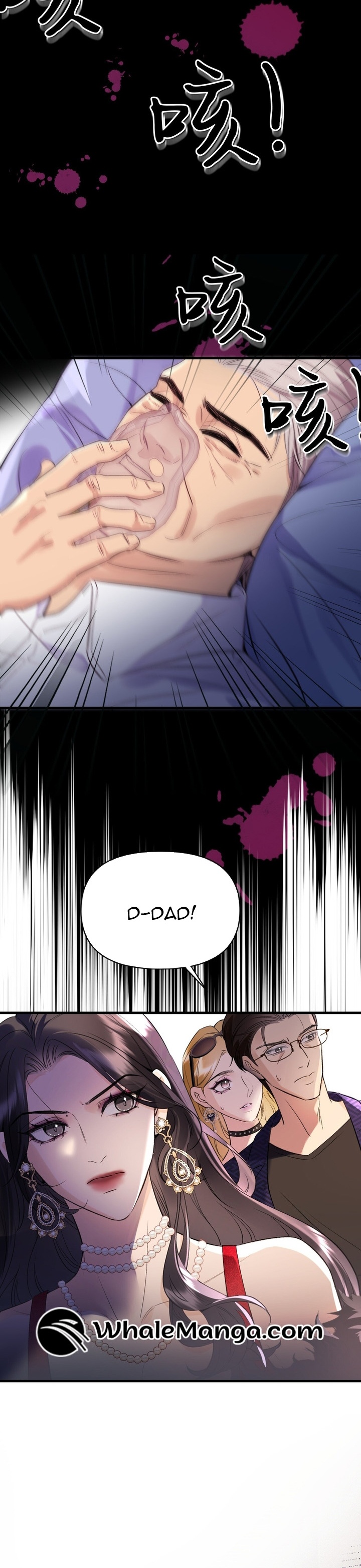 Gorgeous Robe chapter 2 page 36