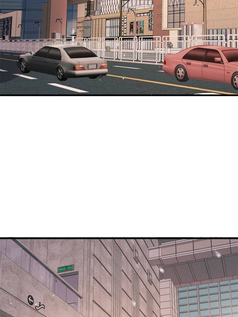 Gorgeous Robe chapter 23 page 16
