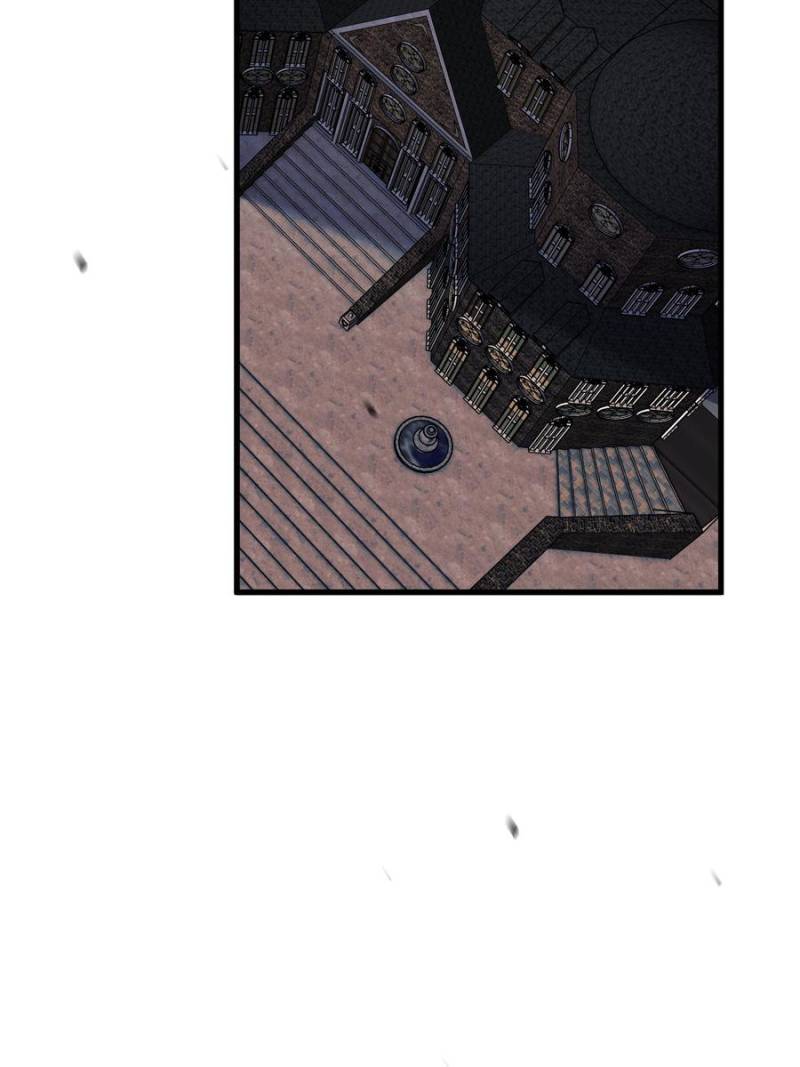 Gorgeous Robe chapter 26 page 7