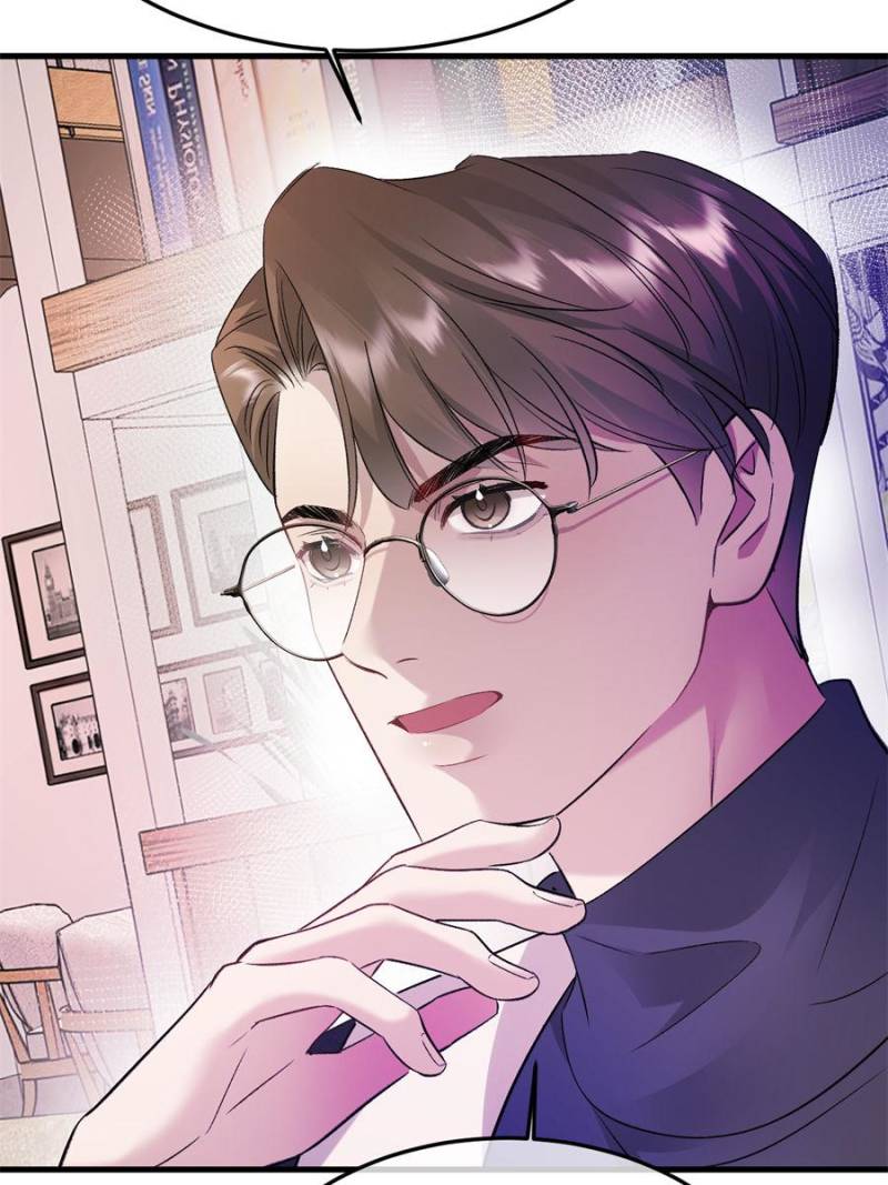 Gorgeous Robe chapter 28 page 16