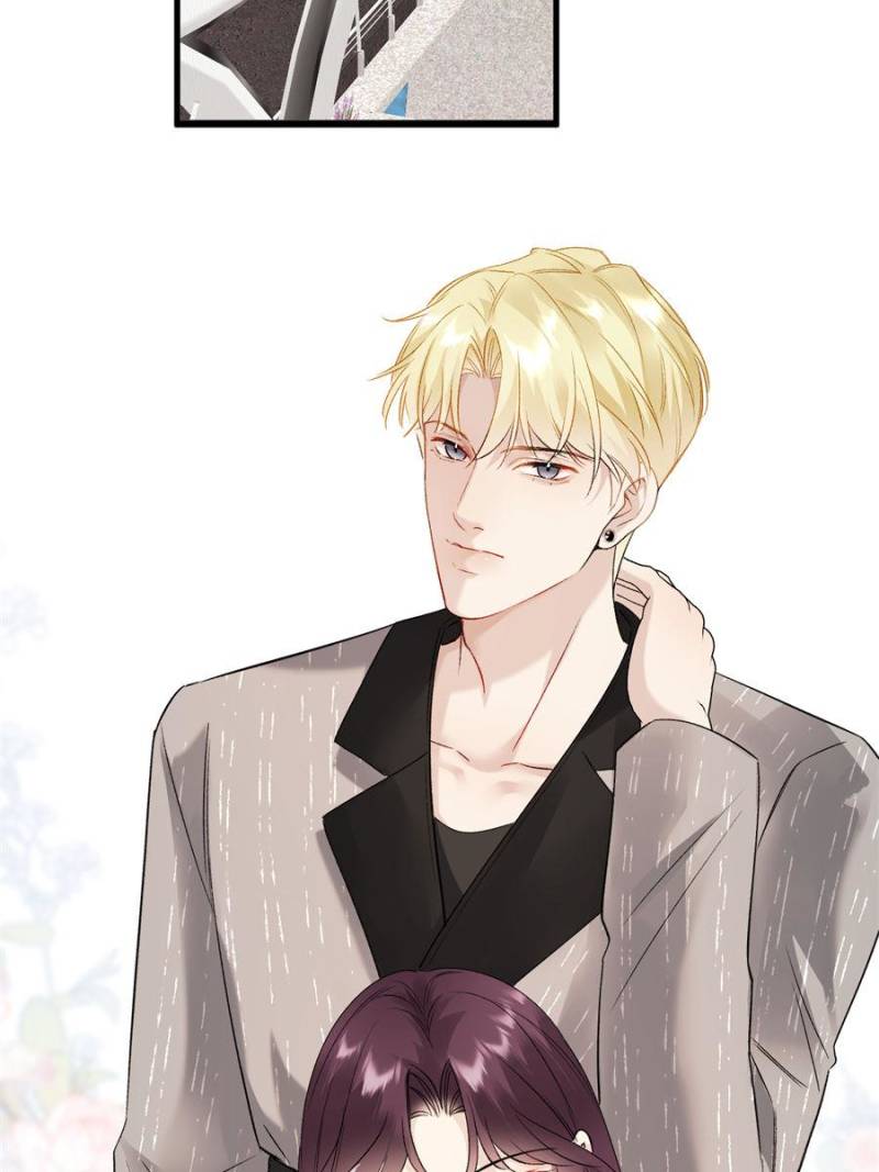 Gorgeous Robe chapter 28 page 32