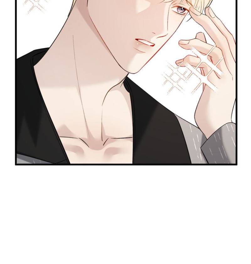 Gorgeous Robe chapter 28 page 37