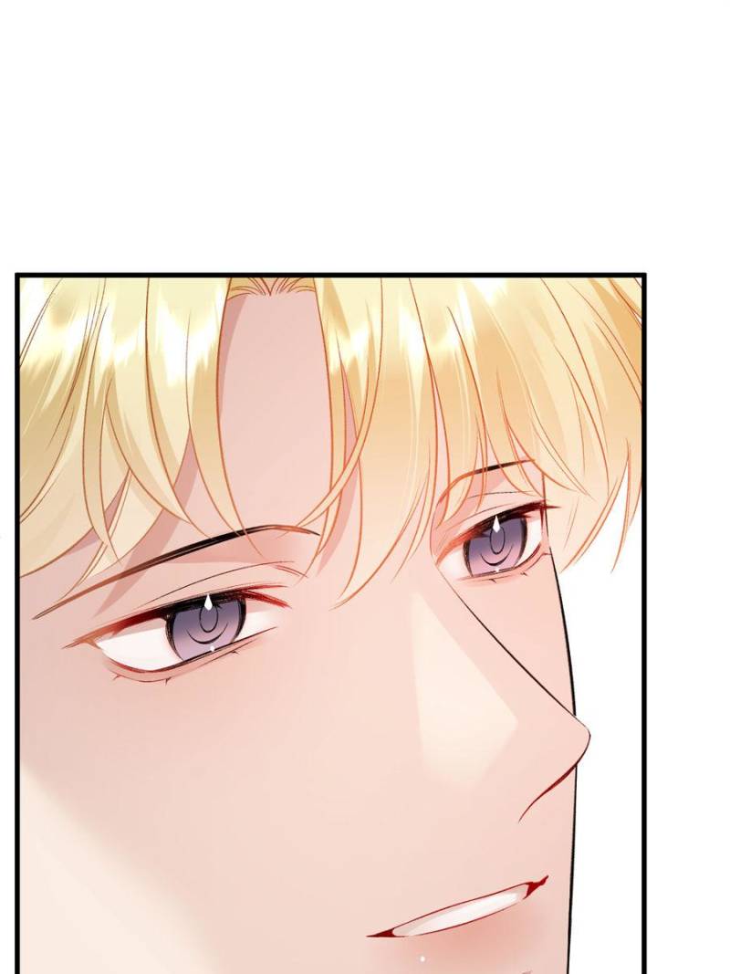 Gorgeous Robe chapter 28 page 71