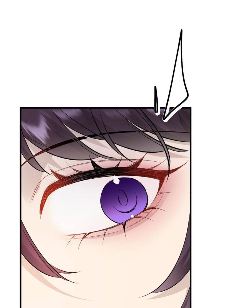 Gorgeous Robe chapter 29 page 8