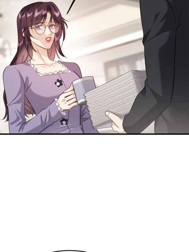 Gorgeous Robe chapter 30 page 5