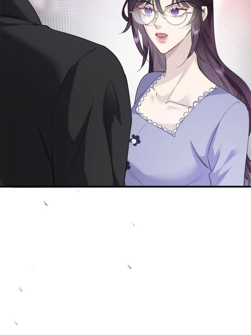 Gorgeous Robe chapter 30 page 17