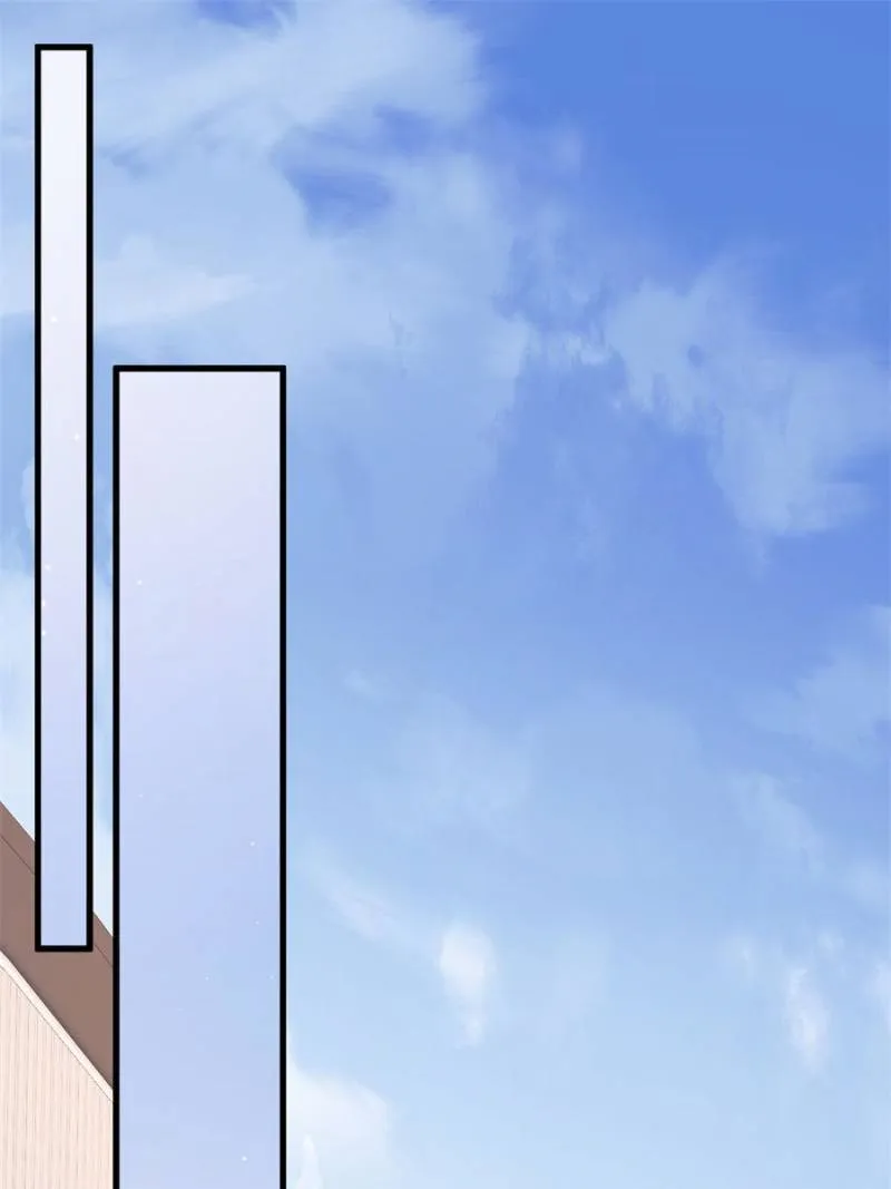 Gorgeous Robe chapter 30 page 21