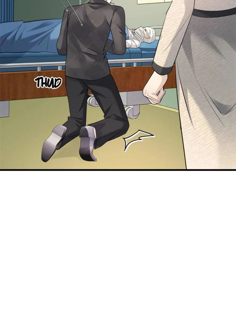 Gorgeous Robe chapter 33 page 76