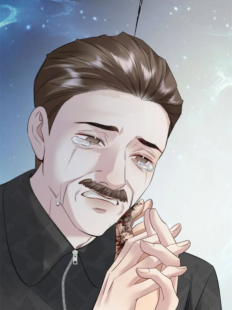 Gorgeous Robe chapter 33 page 79
